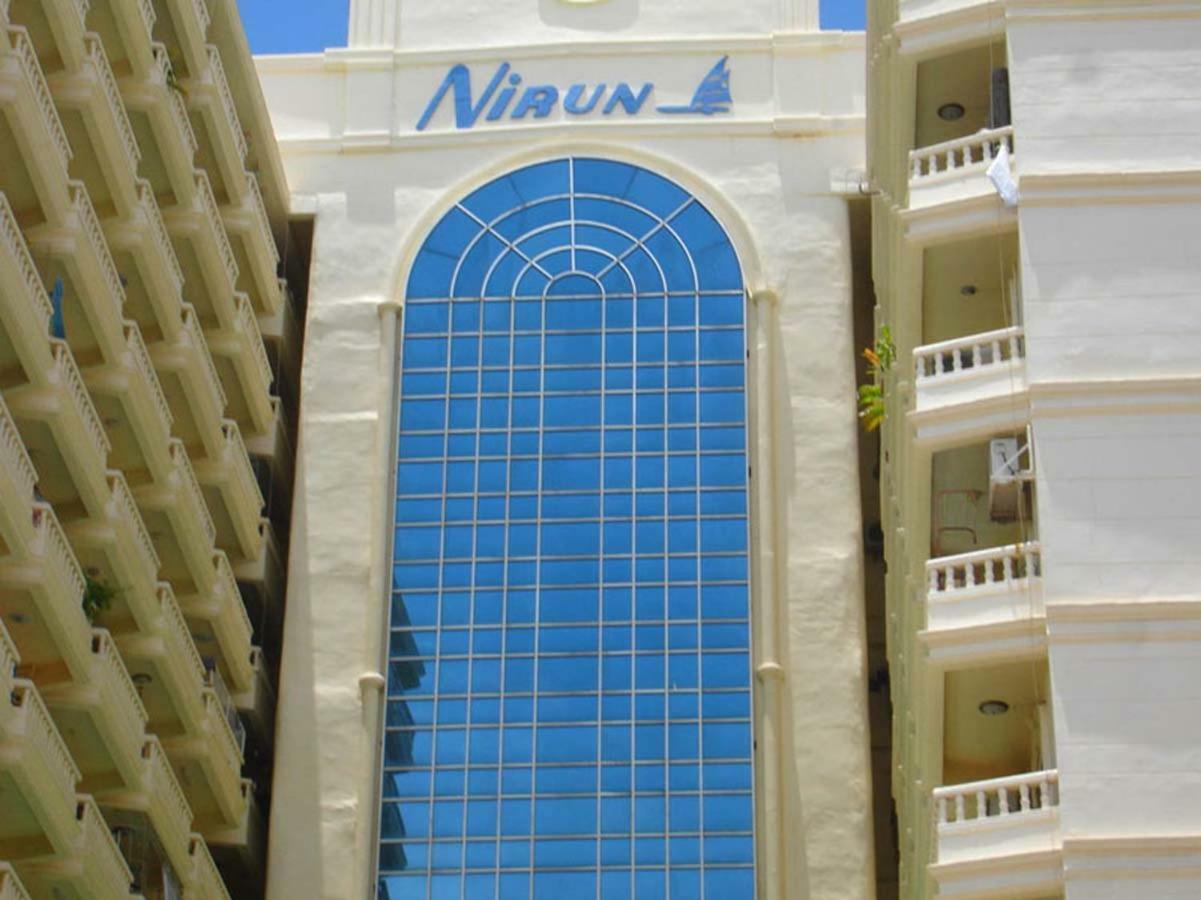 尼兰国际公寓 Nirun